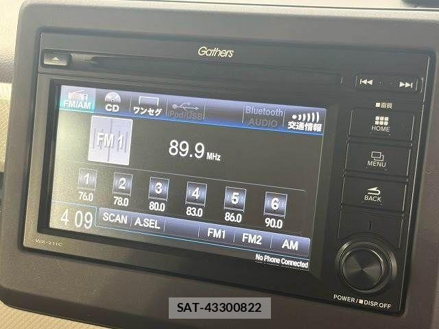 Honda N BOX 2020-12 8744466-2