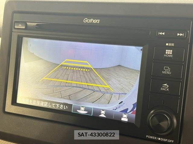 Honda N BOX 2020-12 8744466-3