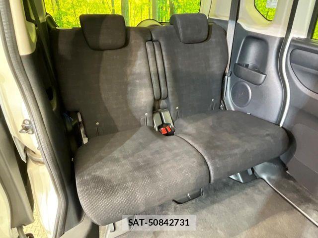 Honda N BOX 2017-01 8744493-9