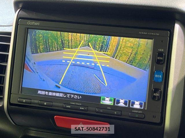 Honda N BOX 2017-01 8744493-4