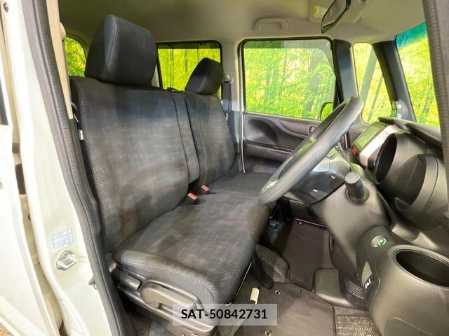 Honda N BOX 2017-01 8744493-8