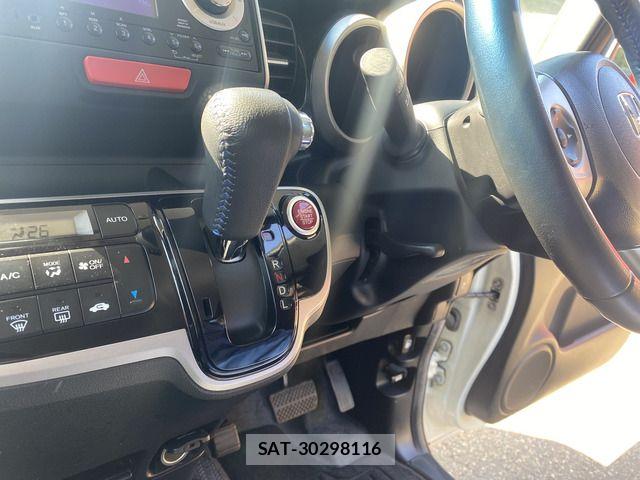 Honda N BOX 2013-04 8744534-13