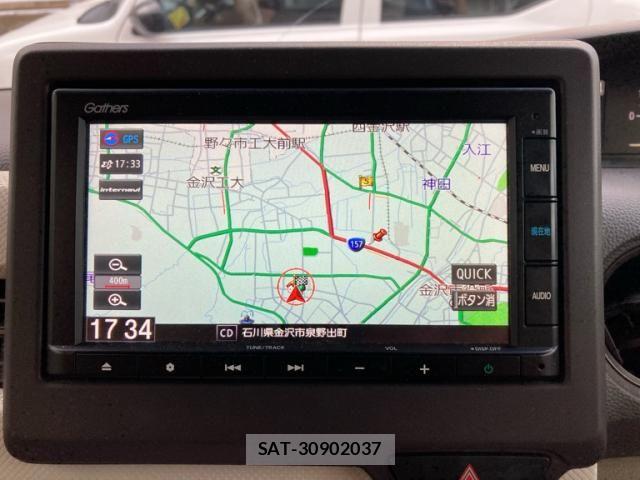 Honda N BOX 2019-11 8744527-13