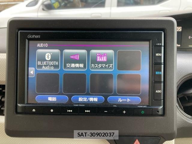Honda N BOX 2019-11 8744527-15