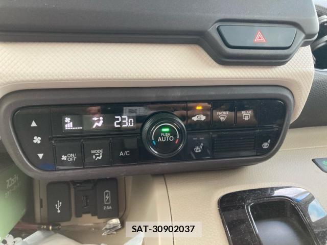 Honda N BOX 2019-11 8744527-16