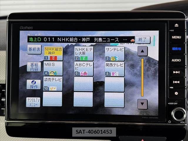 Honda N BOX 2018-03 8744482-4