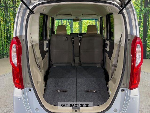 Honda N BOX 2018-01 8744479-9