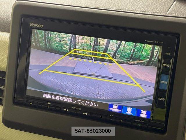 Honda N BOX 2018-01 8744479-3