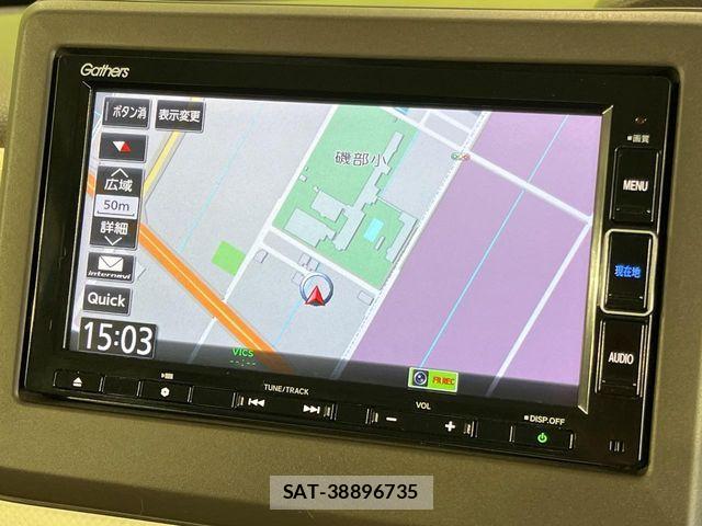 Honda N BOX 2021-03 8744464-2