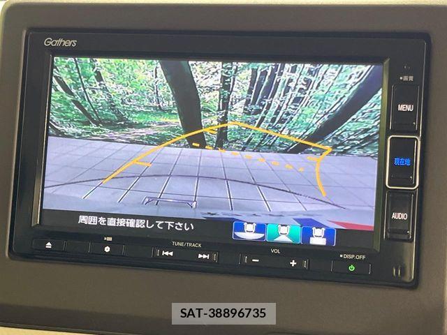 Honda N BOX 2021-03 8744464-3