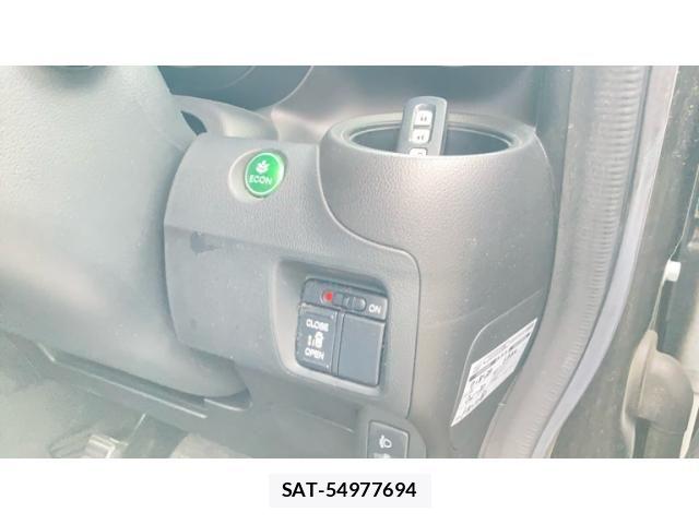 Honda N BOX 2014-09 8744541-10