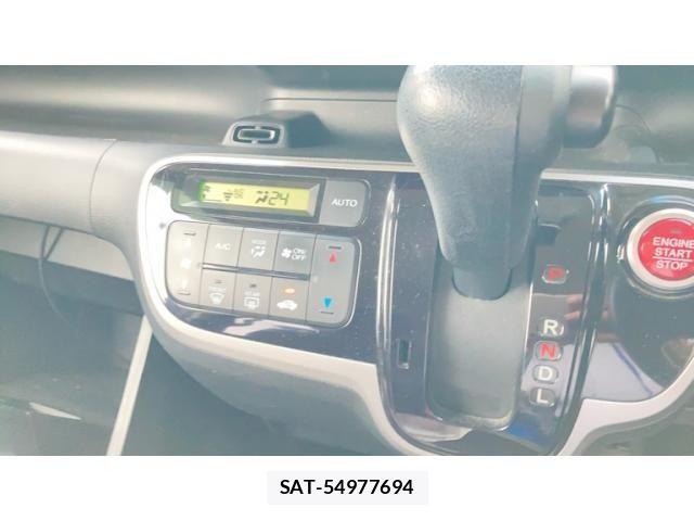 Honda N BOX 2014-09 8744541-17