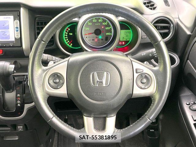 Honda N BOX 2013-12 8744505-10