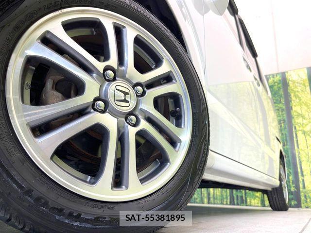 Honda N BOX 2013-12 8744505-12
