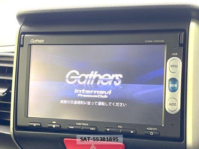 Honda N BOX 2013-12 8744505-2