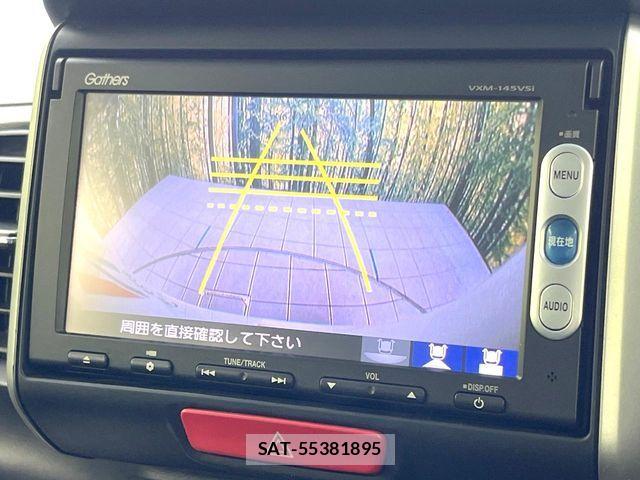 Honda N BOX 2013-12 8744505-3
