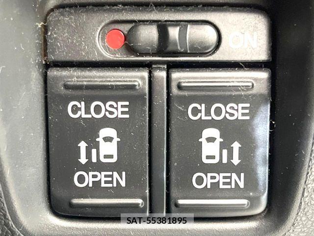 Honda N BOX 2013-12 8744505-4