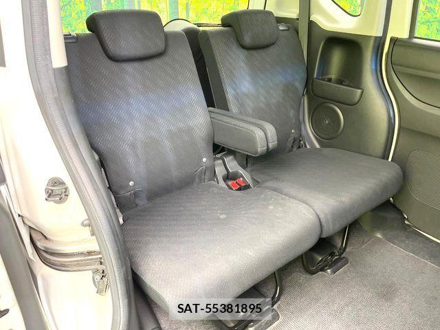 Honda N BOX 2013-12 8744505-8