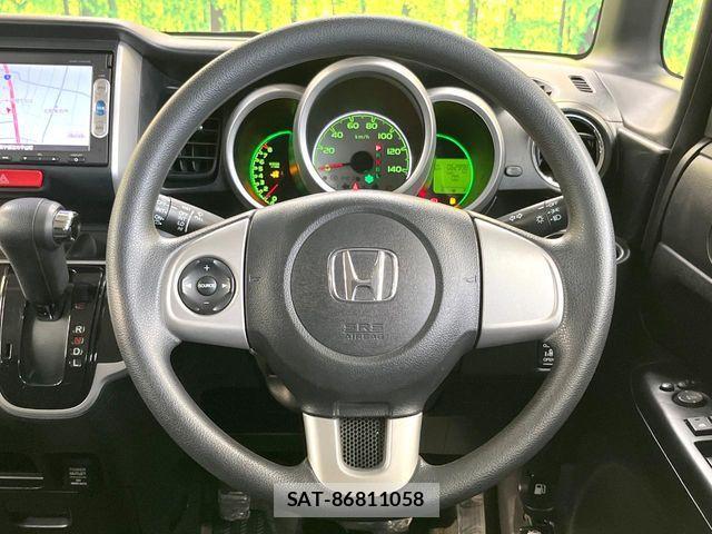 Honda N BOX 2013-09 8744520-10