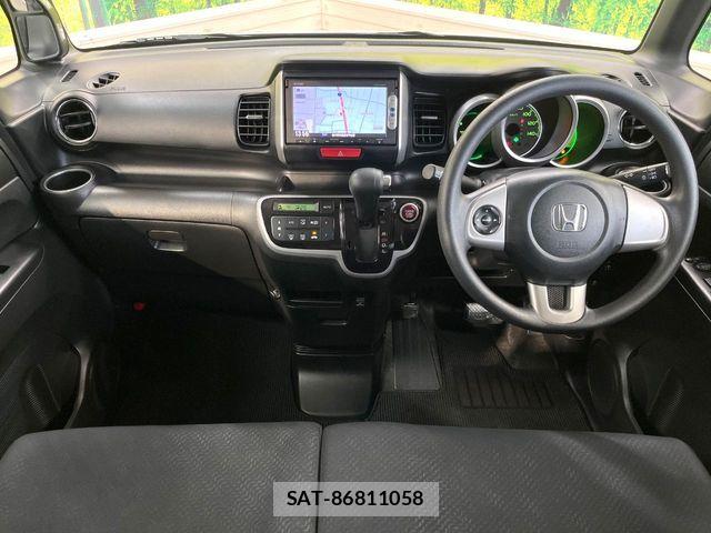 Honda N BOX 2013-09 8744520-1