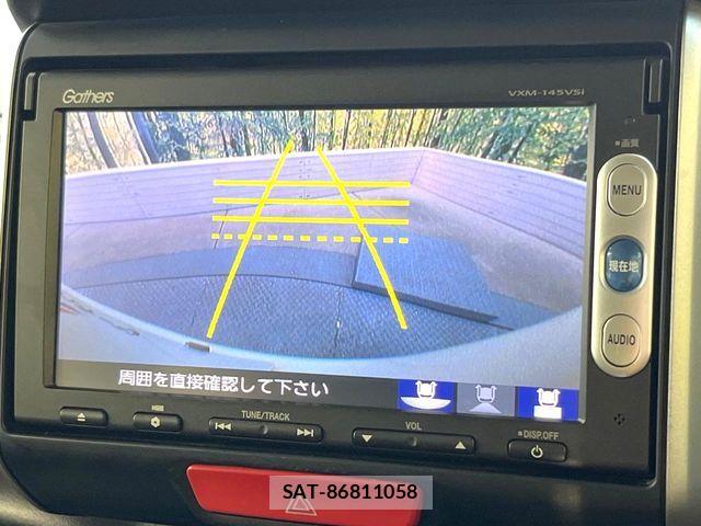 Honda N BOX 2013-09 8744520-3