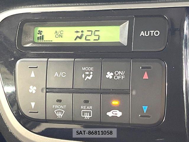 Honda N BOX 2013-09 8744520-6