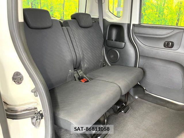 Honda N BOX 2013-09 8744520-8