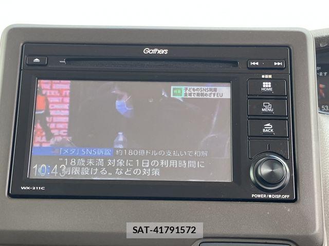 Honda N BOX 2023-06 8744460-15