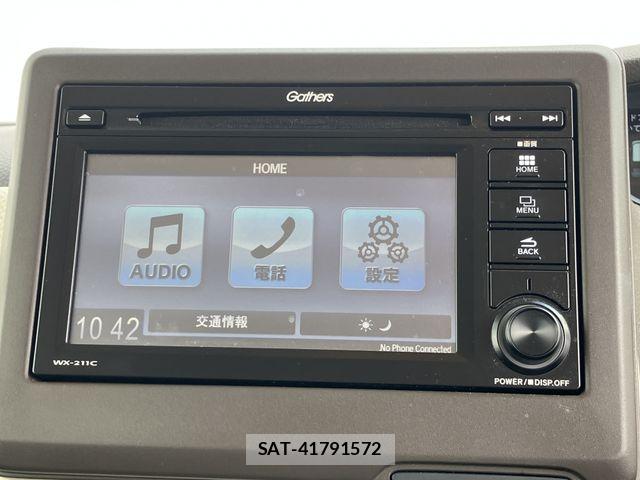 Honda N BOX 2023-06 8744460-16