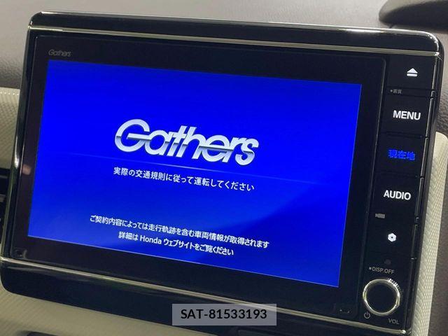Honda N BOX 2021-11 8744449-4