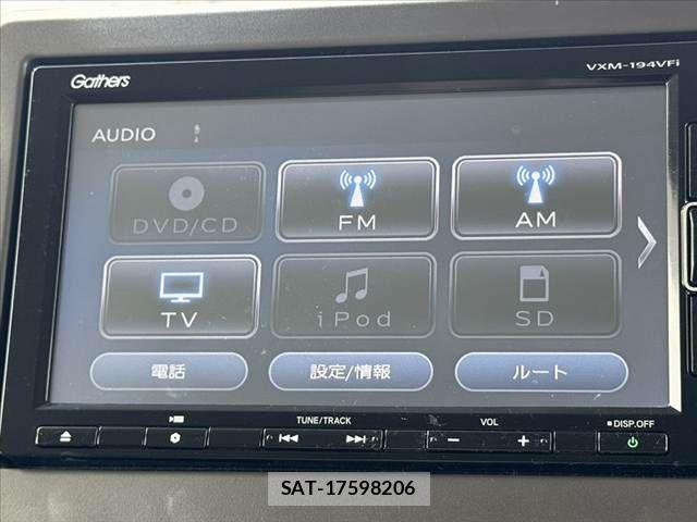 Honda N BOX 2019-10 8744483-21