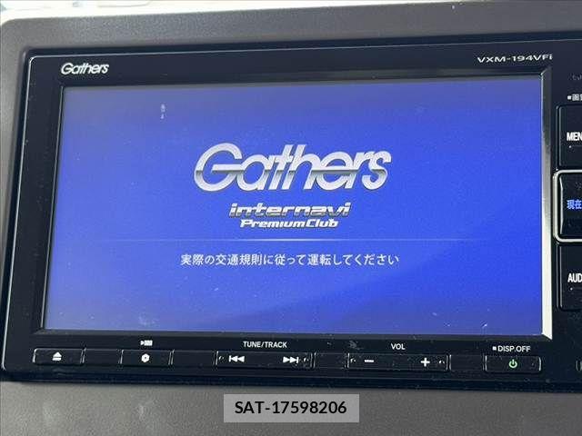 Honda N BOX 2019-10 8744483-2