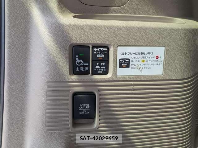 Honda N BOX 2019-06 8744521-14