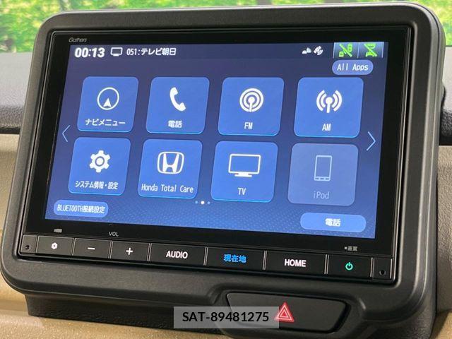 Honda N BOX 2026-05 8744428-3