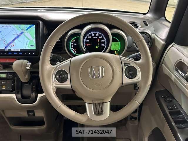 Honda N BOX 2015-09 8744509-10