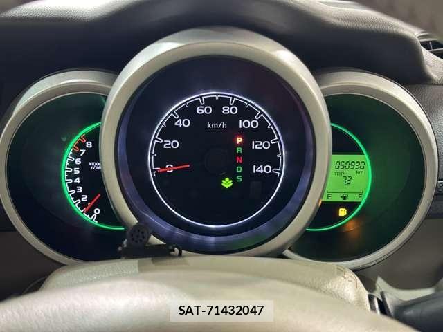 Honda N BOX 2015-09 8744509-11