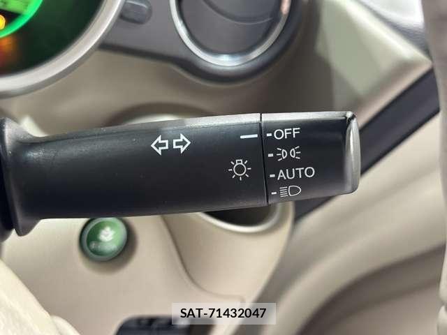 Honda N BOX 2015-09 8744509-12