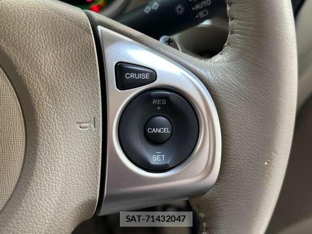 Honda N BOX 2015-09 8744509-13