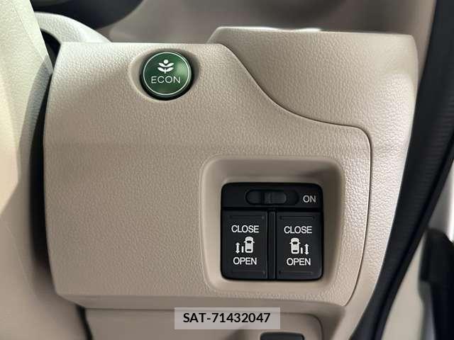 Honda N BOX 2015-09 8744509-14