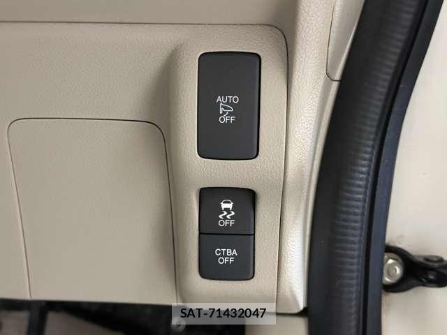 Honda N BOX 2015-09 8744509-15