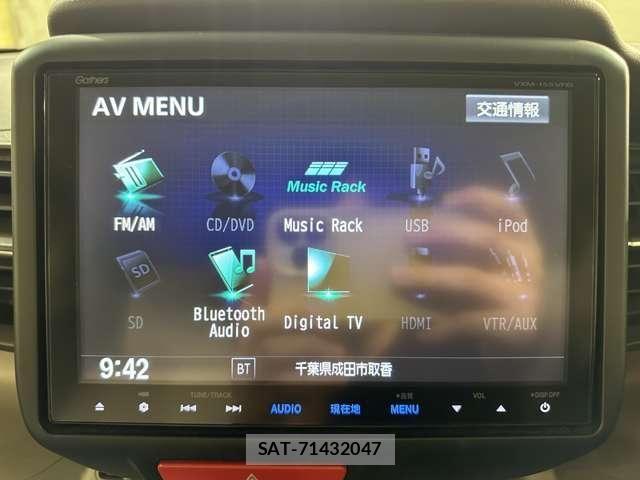 Honda N BOX 2015-09 8744509-20
