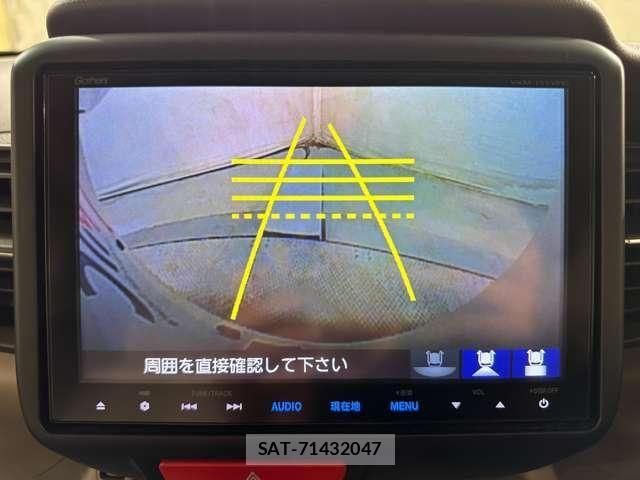 Honda N BOX 2015-09 8744509-22