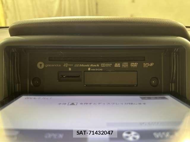 Honda N BOX 2015-09 8744509-23