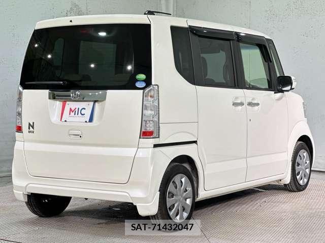 Honda N BOX 2015-09 8744509-5