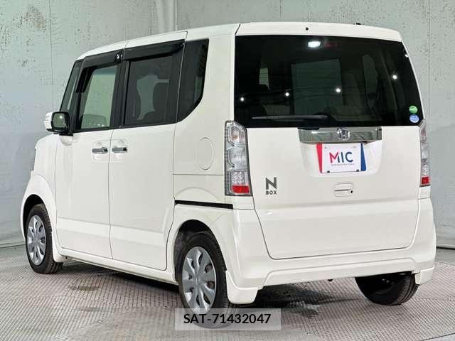 Honda N BOX 2015-09 8744509-7