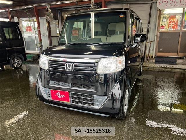 Honda N BOX 2012-12 8744544-0