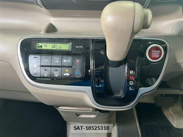 Honda N BOX 2012-12 8744544-9