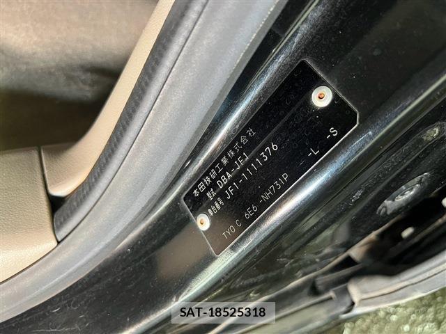 Honda N BOX 2012-12 8744544-16