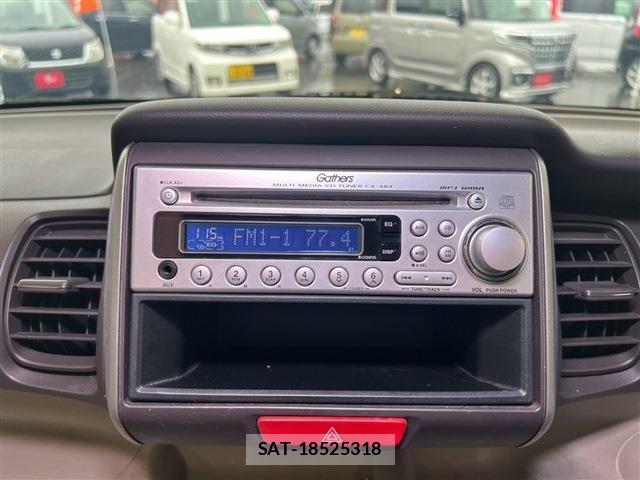Honda N BOX 2012-12 8744544-8
