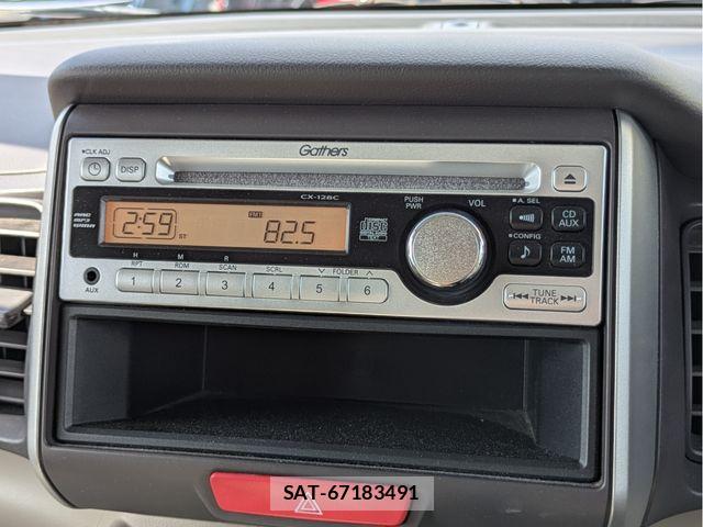 Honda N BOX 2012-07 8744538-9